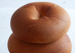 Plain Bagel